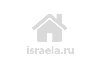 Продаю Дома,коттеджи,виллы в Эйлате Израиль.Русскоязычное агентство.
