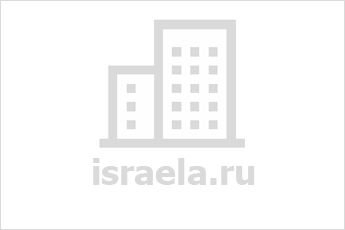 Краткосрочная аренда апартаментов в Израиле