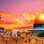 Туры в Иерусалим
