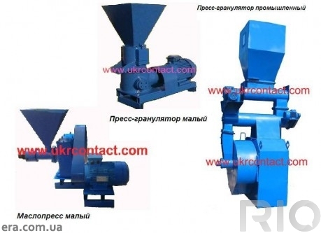 Оборудование для гранулирования комбикормов, отру
