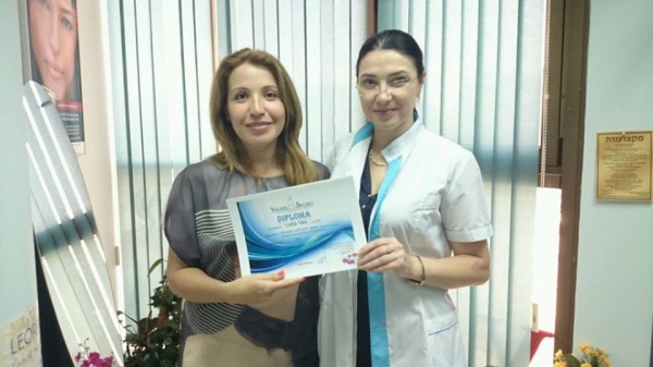 Курс аппаратной косметологии и эстет. медицины