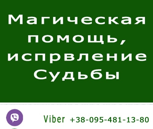 Секрет успешного бизнеса: открытие личного денежного канала