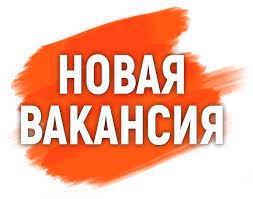 Уборка больниц для женщин