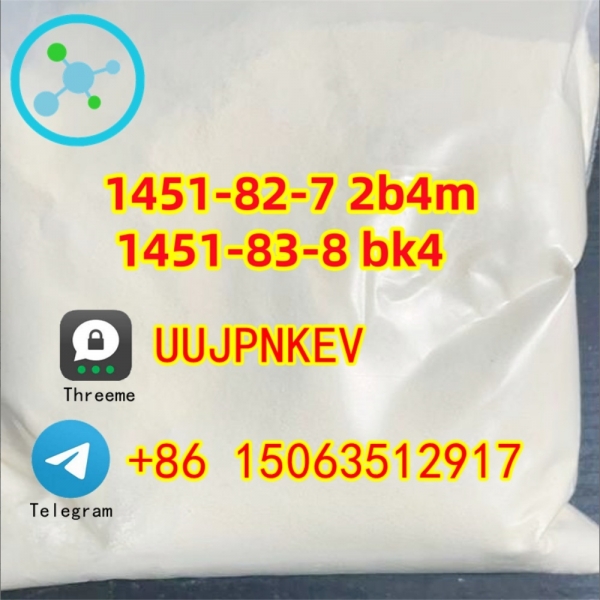 1451-82-7 2b4m 1451-83-8 bk4 i5 hotsale in the United States
