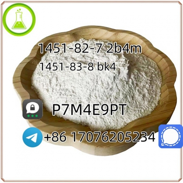 1451-83-8 bk4 1451-82-7 2b4m k5 Factory Hot Sell