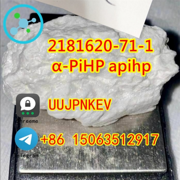 2181620-71-1 apihp i5 hotsale in the United States