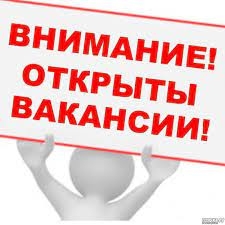 Сотрудницы на завод по сборке беспилотников