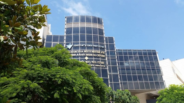 Вакансия на уборку в Hospital Leniado