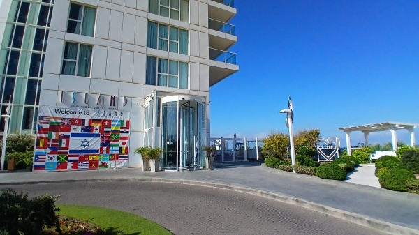 Вакансия на уборку в отель Остров Island Luxurious Suites Hotel