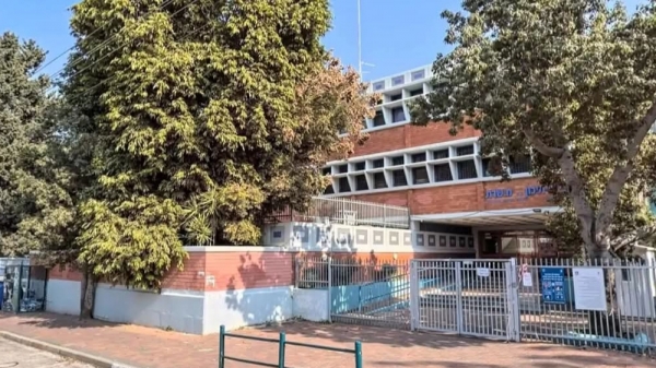 Вакансия в школу Sharet (г. Нетания)