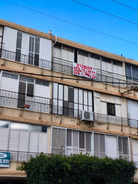 Срочно! В аренду 3 комнаты в Бат Яме.