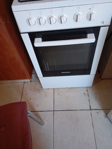 Сдам комнату в трёх комнатной квартире