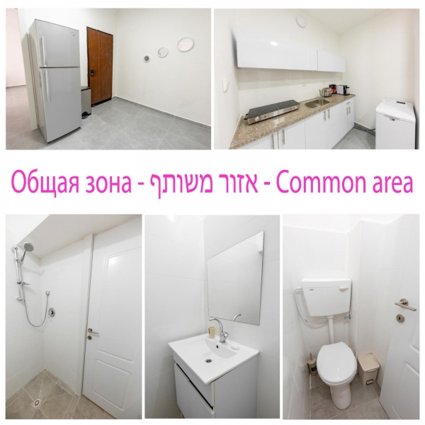 Сдаётся комната в прибрежном районе города