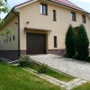 Продам дом под Минском. Беларусь
