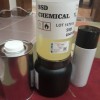 Defaced currencies cleaning CHEMICAL, ACTIVATION POWDER/ MACHINE