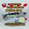 96-48-0 gamma-Butyrolactone