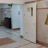 Вакансия на уборку в Hospital Leniado