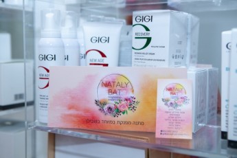 Косметолог NatalyBatCosmetics. Профессиональная косметика GIGI.