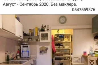 Уютная, удобная и большая квартира