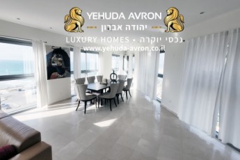 Купить квартиру в герцлии израиль символ берлина