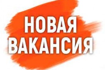 Уборка больниц для женщин