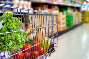 В супермаркет в Герцлии требуются работник в овощной отдел: