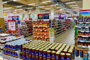 В супермаркет в Герцлии требуются на раскладку товара 6 дней в н