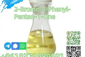 Yellow Liquid cas49851-31-2 high quality
