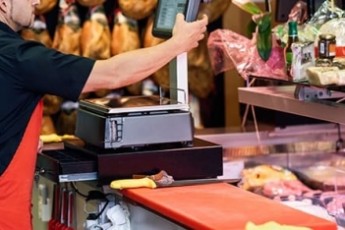 Рамат Ган- мясной отдел 40-43 шек в час