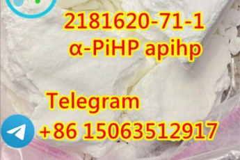 α-PiHP apihp 2181620-71-1 White Powder b5