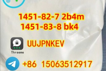 1451-82-7 2b4m 1451-83-8 bk4 i5 hotsale in the United States