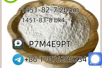 1451-83-8 bk4 1451-82-7 2b4m k5 Factory Hot Sell