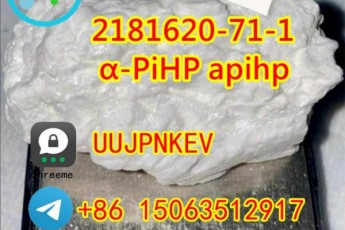 2181620-71-1 apihp i5 hotsale in the United States