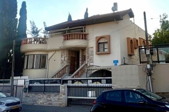 1. 5 комнатная квартира в коттедже