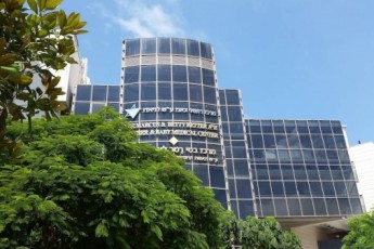 Вакансия на уборку в Hospital Leniado