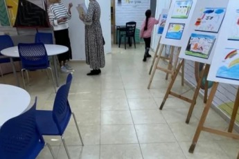 Вакансия в школу Yeshurun (г. Нетания)