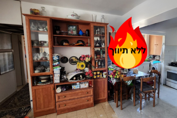 Без маклера. Продаётся четырёхкомнатная квартира с лифтом