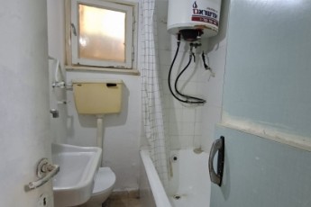 к. Элейзер, под пинуй- бинуй