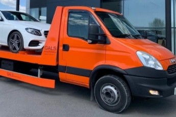 Эвакуатор в Нетании 0502478282 звоните круглосуточно