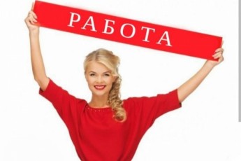 Уборки по 65 в час, оплата сразу после уборки!