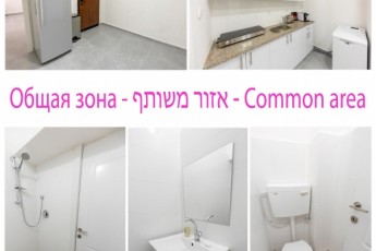 Сдаётся комната в прибрежном районе города