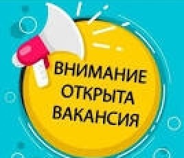 Уборка для женщин с ежедневной выплатой