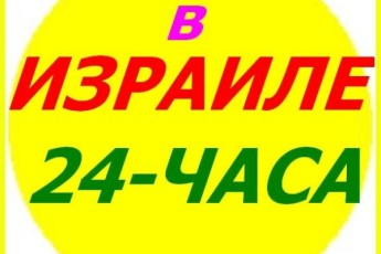 ПЕРЕВОЗКИ КВАРТИР САМЫЕ НИЗКИЕ ЦЕНЫ