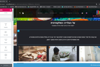 Онлайн маркетинг - соц. сети, вебдизайн, платные объявления, опт