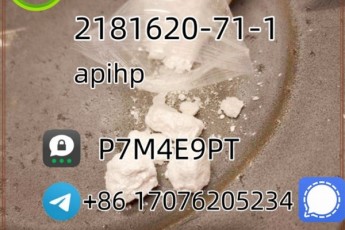 apihp 2181620-71-1 k5 Factory Hot Sell