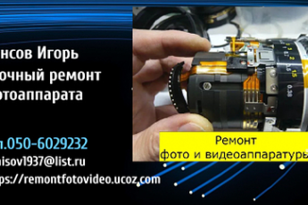 Срочный ремонт компьютеров на дому приезд бесплатно