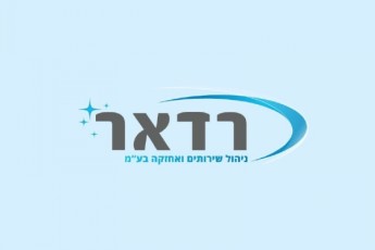 Работа для мужчин. Нужен водитель грузовика на склад в промзоне