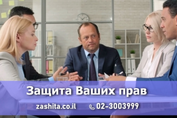 Как найти и снять пенсионные накопления без налогов?