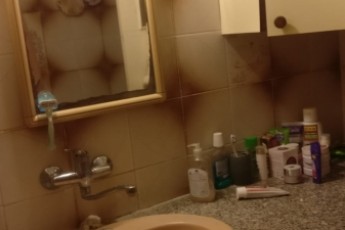Сдаётся квартира