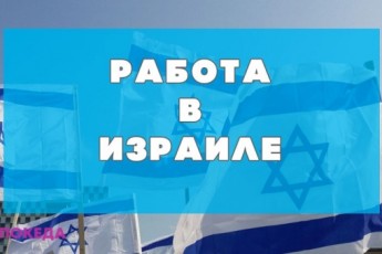 Рестораны (мойка , помощь повару)